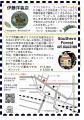 AFRICAN FASHION FAIR '25 「伊藤洋装店」開催 at Art Gallery 884