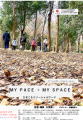 上映会　(ＭＹ ＰＡＣＥ ＋ ＭＹ ＳＰＡＣＥ) at Art Gallery 884
