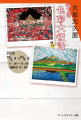 大坂元久展 at Art Gallery 884