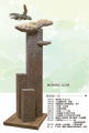 島田紘一呂木彫展　at Art Gallery 884