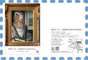 安田みつ江展  at Art Gallery 884